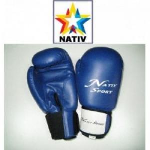 Manusi Box PVC Nativ Sport 71010
