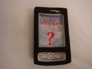 Huse telefoane Husa Silicon Nokia N95 8GB negra BULK