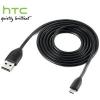 Diverse  htc data cable dc m410