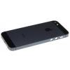 Diverse carcasa iphone 5 gri