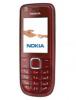 Diverse carcasa nokia 3120c , high copy , tastatura