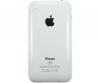 Carcase Spate iPhone 3G alb high copy, 16GB