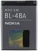 Acumulatori acumulator nokia bl-4b