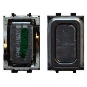 Piese Sonerie Nokia N82, 5310