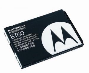Acumulator ORIGINAL Motorola BT60 1000 mA