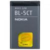 Diverse acumulator nokia bl-5ct