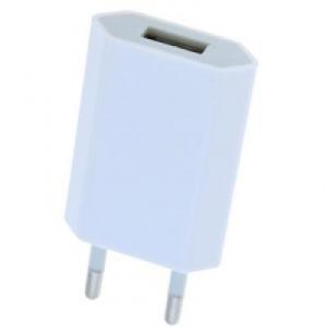 Incarcatoare apple usb power adapter