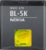 Acumulatori originali Acumulator Original Nokia Battery BL-5K Bulk