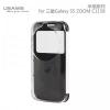 Diverse Husa Usams Merry Series Samsung Galaxy S5 ZOOM C1158 Alba