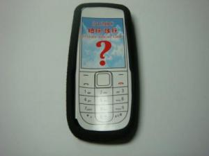 Huse telefoane Husa Silicon Nokia 3120 Classic - Neagra