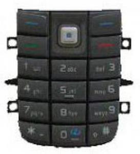 Tastaturi Tastatura Nokia 6020 ,High Copy