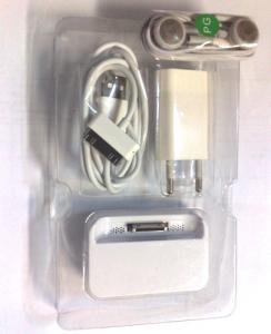 Kit Iphone - dock, casti, cablu USB si alimentator 220v