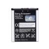 Acumulatori Acumuator Sony Ericsson BST-40, High Copy