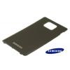 Diverse Capac Baterie Samsung I9100 Galaxy S II Negru Grade A