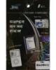 Folii de protectie lcd folie protectie display blackberry 9500