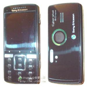 TELEFON SONY ERICSSON K850i cu camera 5 Mp