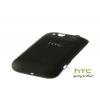 Diverse capac baterie htc wildfire s, gri