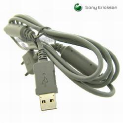 CABLU DATE USB ORIGINAL ERICSSON USB DCU-60