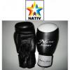 Manusi Box PVC Nativ Sport 70945
