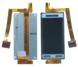 Nokia 7280, 7380 LCD Display