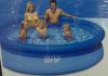 PISCINA GONFLABILA INTEX BLUE 457x91 cm