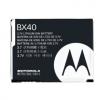 Acumulator motorola bx40 , high copy