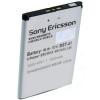 Diverse acumulator sony ericsson