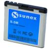 Diverse acumulator sunex s-5m