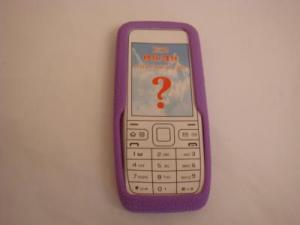 Huse telefoane Husa Silicon Nokia E52 Violet