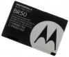 Motorola li-io akku 710 mah for pebl u6, razr
