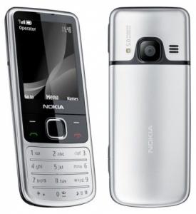 Telefon nokia 6700 classic