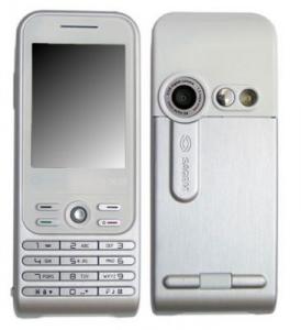 Carcasa pt. sagem myx 1