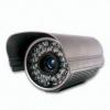 Sisteme supraveghere camera supraveghere ys-309