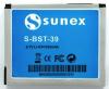 Acumulatori acumulator sunex bst-39 3.7v, 920mah