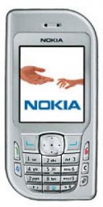 Carcase Carcasa Nokia 6670 argintie originala
