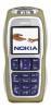 Carcase originale Carcasa Originala Nokia 3220 CC-138 khaki