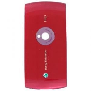 Carcase Capac Baterie Sony Ericsson U5 Vivaz rosu