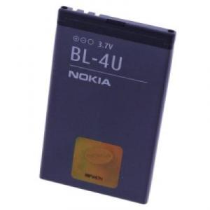 Diverse Acumulator Nokia BL-4U