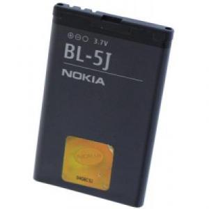 Diverse Acumulator Nokia BL-5J Grade A