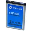Diverse Acumulator Sunex S3500