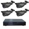 Sistem supraveghere ext 4 dvr, ir 30