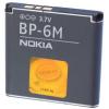 Diverse acumulator nokia bp-6m,