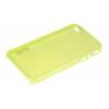 Diverse Husa Plastic Iphone 4 Gear4 Verde