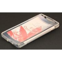 Diverse Husa Silicon LG Optimus G E973,E971,E975 Transparenta