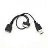 Accesorii telefoane - cablu de date Cablu Adaptor HOST OTG cu Conectare USB Samsung Galaxy Tab P5220 P5200 P3100 Negru