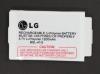 Acumulatori Acumulator LG 8110 copy de foarte buna calitate , garantie 12 luni