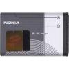 Diverse Acumulator Nokia BL-6C Holograma