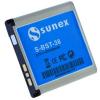 Diverse acumulator sunex bst-38