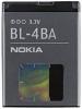 Acumulator Nokia BL-4BA