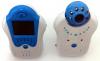 BABY MONITOR PORTABIL,  INTERFON SUPRAVEGHERE CU CAMERA